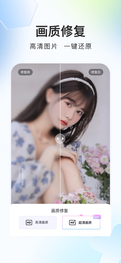 ��ͼ֤����app�ٷ�����v1.4.2 ���°�