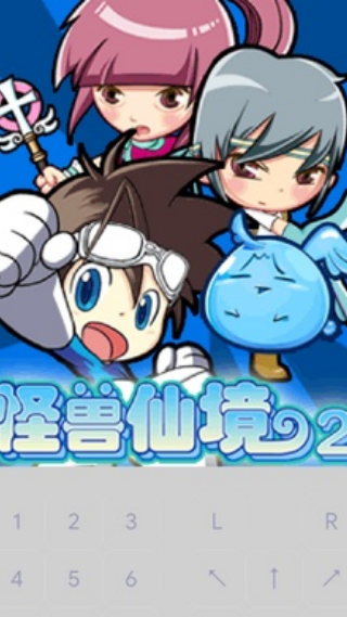 �����ɾ�2��Ϸ(J2ME Loader)v1.8.2 ��׿��
