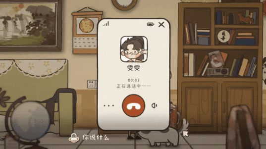 ������԰�v1.0.8 �ٷ���