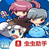 �����ɾ�2��Ϸ(J2ME Loader)v1.8.2 ��׿��