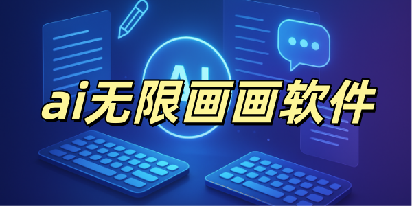 ai���޻�������