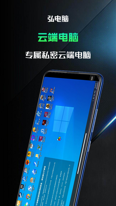 ����Ծɰ汾v5.5.0 ��ʷ�汾