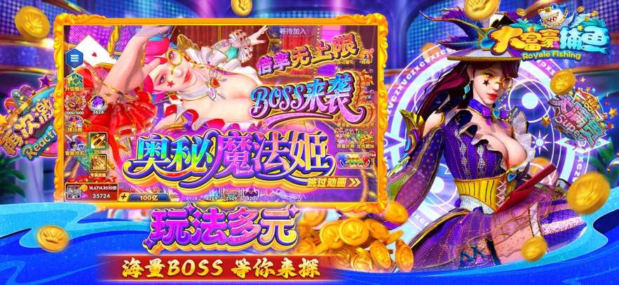 �󸻺�����ٷ�����v3.9.26 ���°�