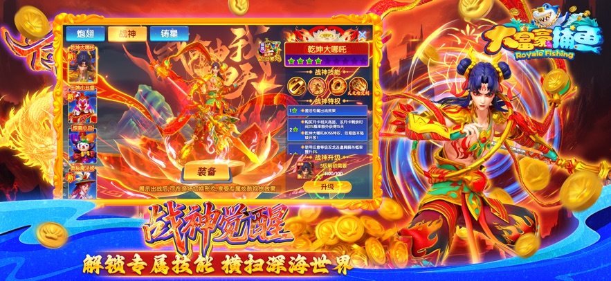 �󸻺�����ٷ�����v3.9.26 ���°�