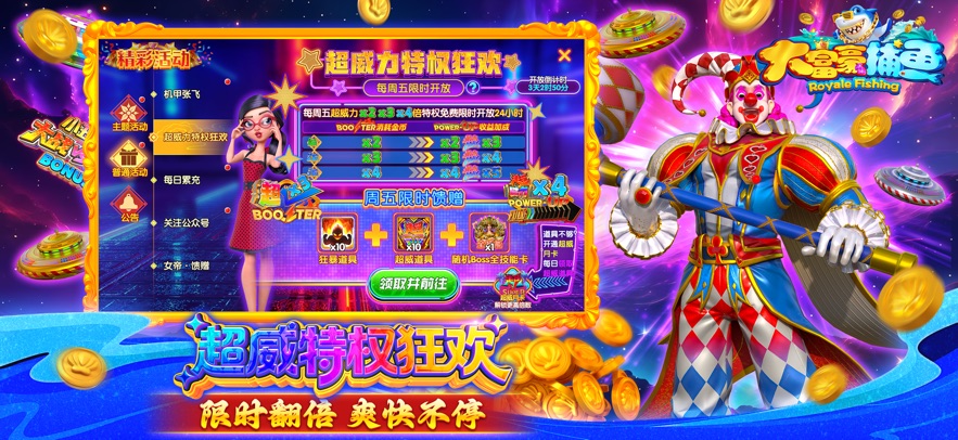 �󸻺�����ٷ�����v3.9.26 ���°�