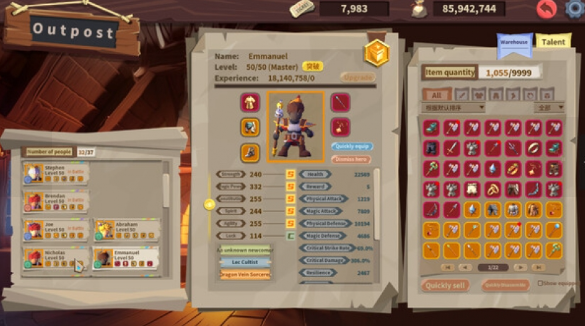 �Ʊ�����pc��v0.1.6.089 �ٷ���