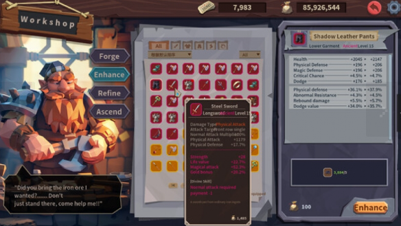 �Ʊ�����pc��v0.1.6.089 �ٷ���