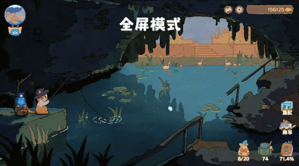èè���μǵ��԰�v1.1.4 ���°�