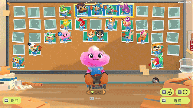 ���ְ��2pc��v1.3.311 �ٷ���