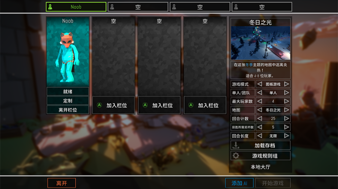 ����ɶ������v1.14.1j ���°�