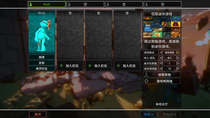 ����ɶ������v1.14.1j ���°�
