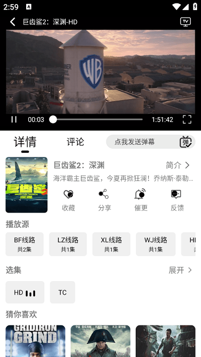 ����Ӱ�����ذ�װv1.0.0 ��Ѱ�