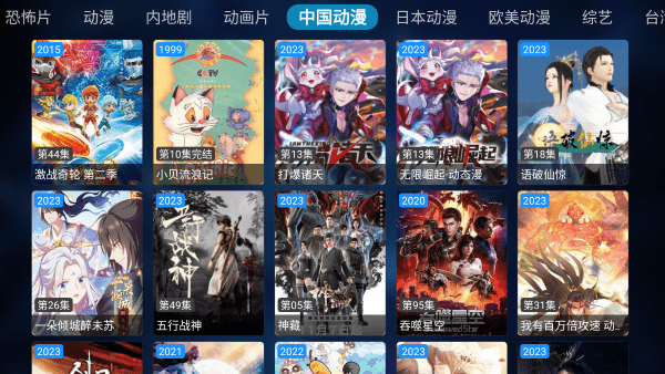 ʰһӰ����Ѱ�����v1.0.9 ��׿��