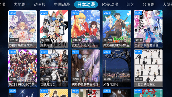 ʰһӰ����Ѱ�����v1.0.9 ��׿��
