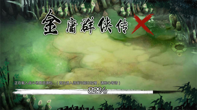 ��ӹȺ����X��˫�󹬰�v1.1.0.6 ���°�