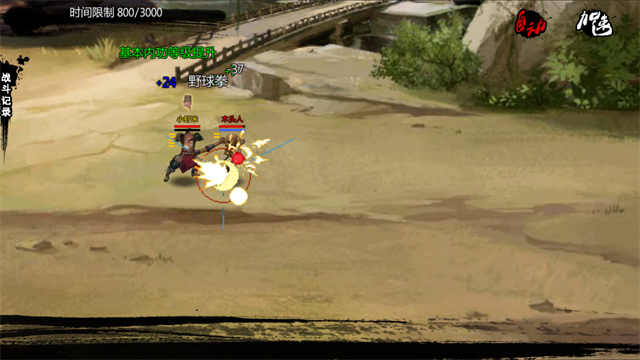 ��ӹȺ����X��˫�󹬰�v1.1.0.6 ���°�