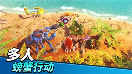 ��з֮�����°�ٷ�(King of Crabs)v1.22.0 ��׿��