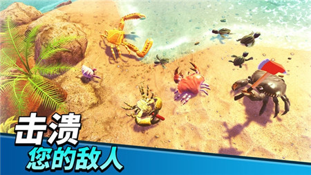 ��з֮�����°�ٷ�(King of Crabs)v1.22.0 ��׿��