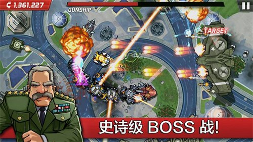 ��Ȼ�������°�����(Colossatron)v2.6.8.760327 ��׿��