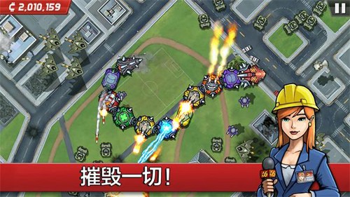 ��Ȼ�������°�����(Colossatron)v2.6.8.760327 ��׿��