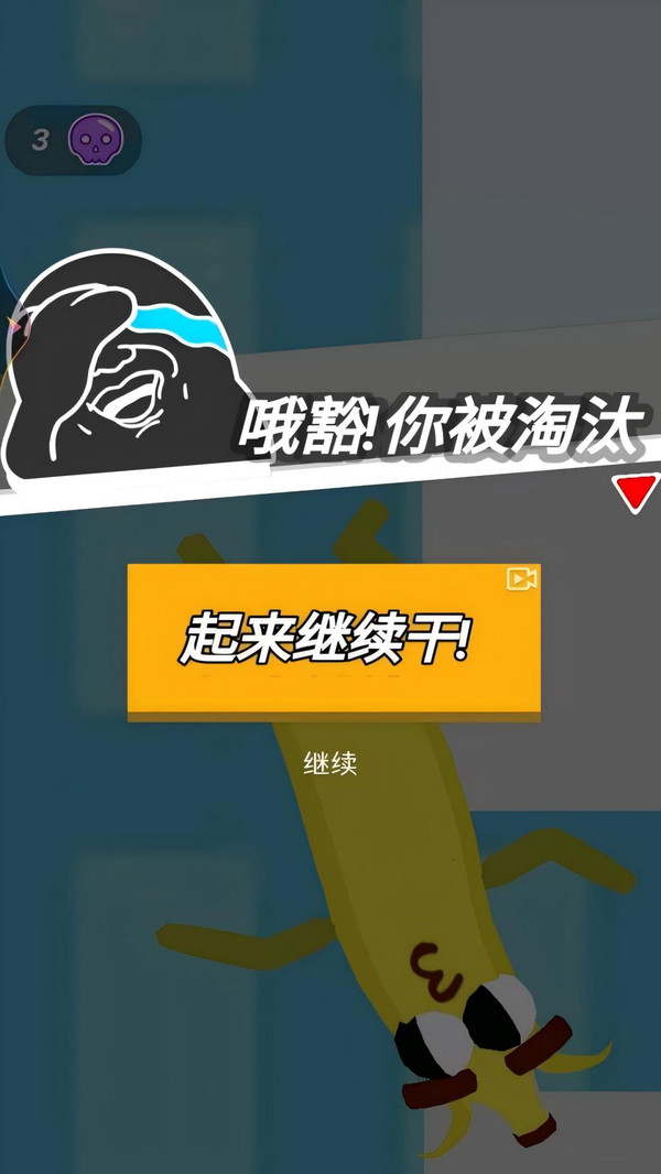 �㳦���Ҷ����°�v1.5.3 �ֻ���