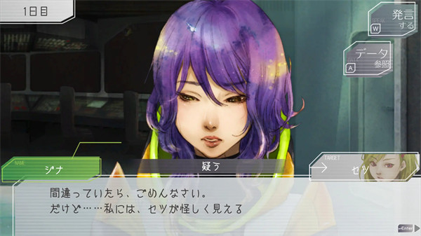 ��ŵϣ���ֻ���(GNOSIA)v1.0.2 ��׿��
