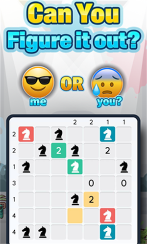 �ʵ�����Ϸv1.3.3 ��׿��
