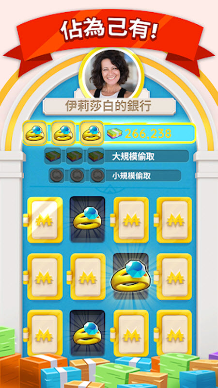 ¢�ϵز������Ϸ(MONOPOLY GO��װ��)v1.71.1 ��׿��