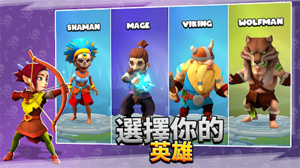 �Ӷ�Ӣ�����°�(Loot Heroes��װ��)v1.23.1 ��׿��