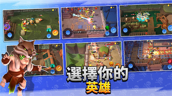 �Ӷ�Ӣ�����°�(Loot Heroes��װ��)v1.23.1 ��׿��