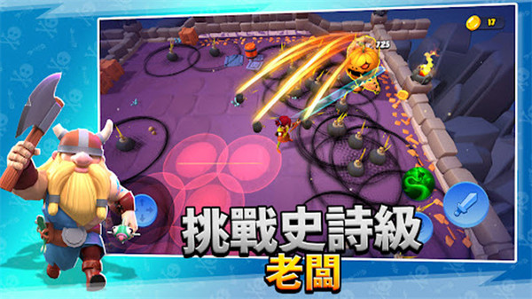 �Ӷ�Ӣ�����°�(Loot Heroes��װ��)v1.23.1 ��׿��