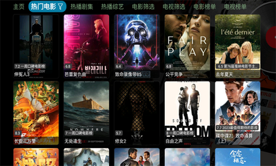 ħ��Ӱ�Ӳ��ֻ��氲׿app�ٷ�����v5.0.4 ���°�