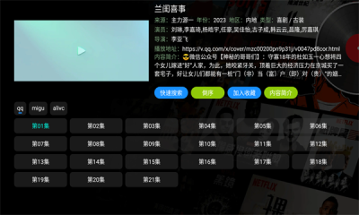 ħ��Ӱ�Ӳ��ֻ��氲׿app�ٷ�����v5.0.4 ���°�