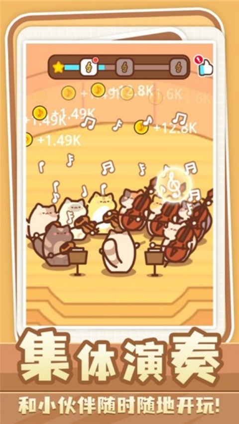 ����������Ϸv1.0.1 �ٷ���