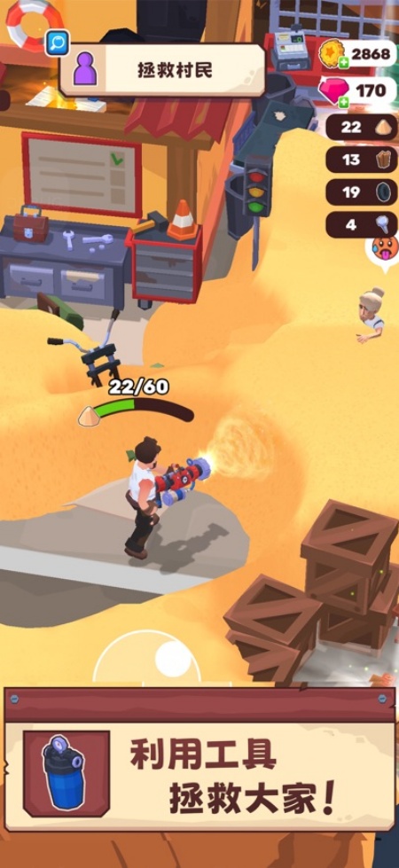 Wasteland Life!�ĵ�������Ϸv2.6.1 �ٷ���