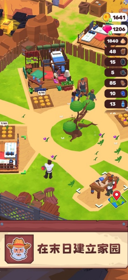 Wasteland Life!�ĵ�������Ϸv2.6.1 �ٷ���