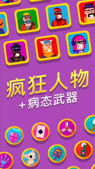 ��Ѫ�������ư�7723�˵�v11.3.0 ��׿��