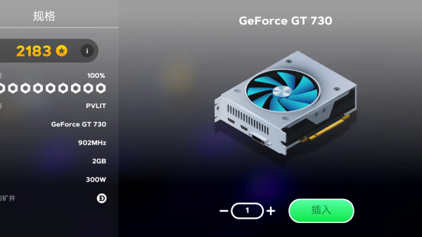����������2�����˵���v5.0.5 ��׿��