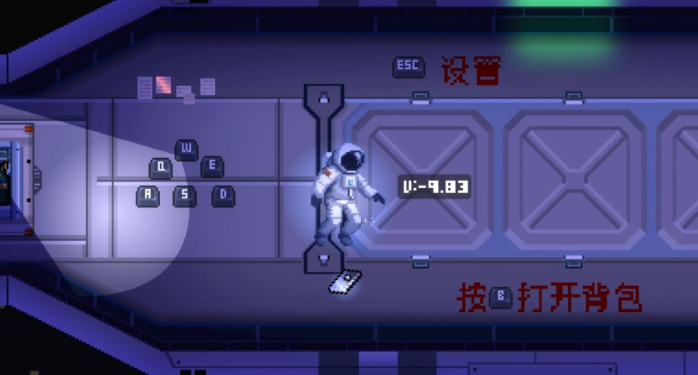 ̫��ư����Ϸv1.1.0 ���İ�