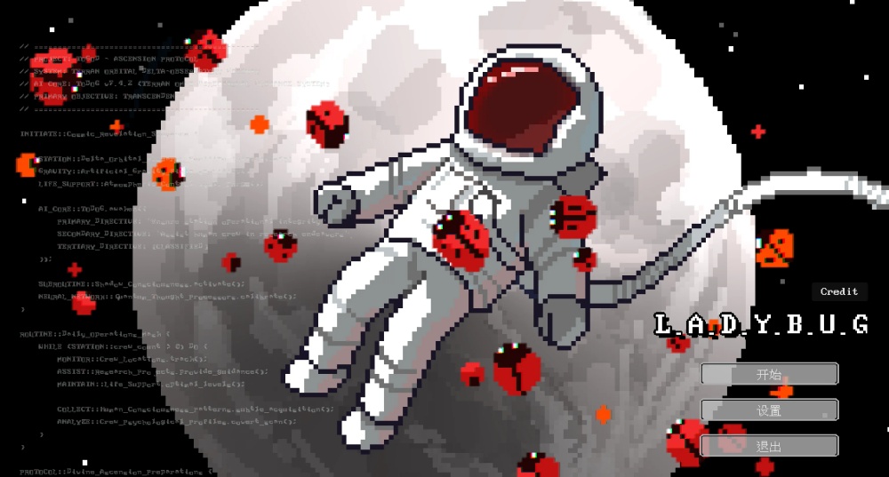 ̫��ư����Ϸv1.1.0 ���İ�