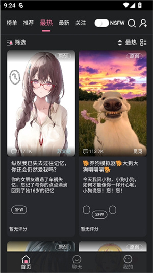 ������ħmeimodu(ǧ��AI)v1.8.4 ���°�