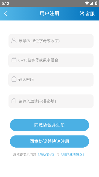 ľ������Ϸ����h5������ħv1.6.109 ���°�