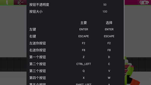 ������ʿ�������±���ģ����swf���°�v1.00.30 ��׿��