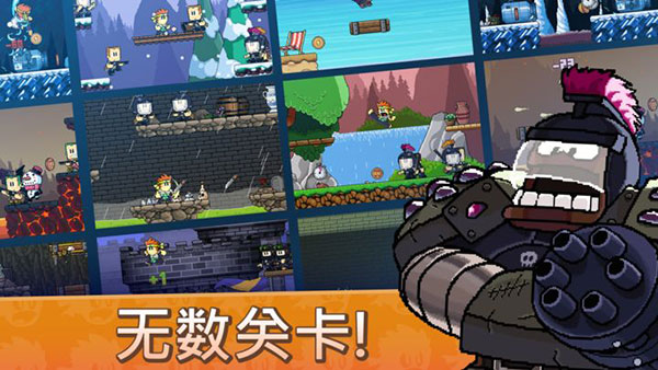 Ӣ�۵��ٷ������������v1.3.23 ��׿��
