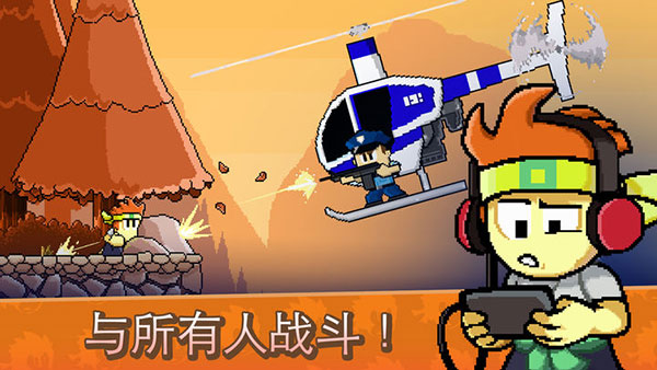 Ӣ�۵��ٷ������������v1.3.23 ��׿��