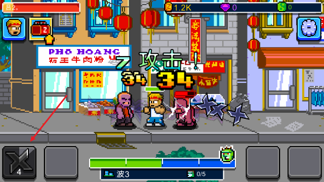 ����Z��׿�����°�(Kung Fu Zombies)v1.9.27 ��ֲ��