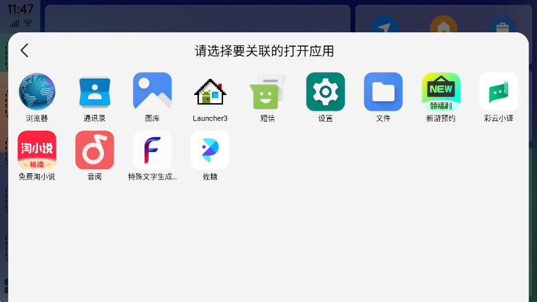 �����泵���������°�v1.2.0.3 ��׿��