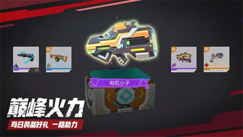�����ع���������v2.1.1 ���°�