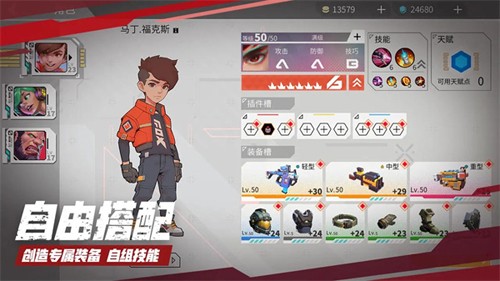 �����ع���������v2.1.1 ���°�