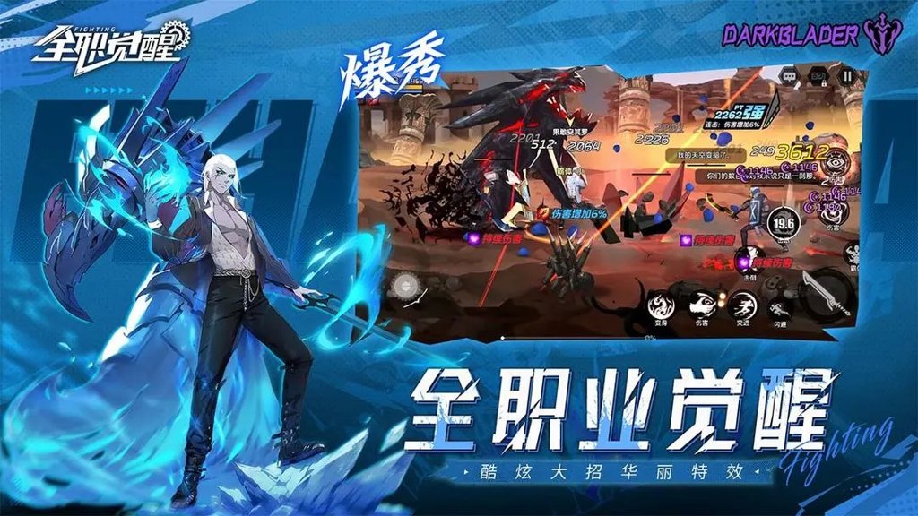 ȫְ��������v1.1.0��׿��